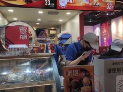 -DQ·蛋糕·冰淇淋(万象城店)