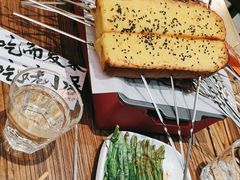 -烤小呆碳烤大肉筋