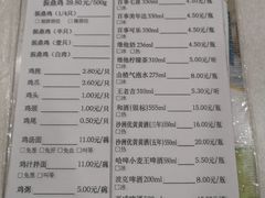 -振鼎鸡(华阴路店)