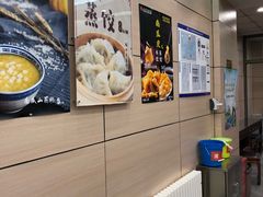 -庆丰包子铺(望京广顺店)