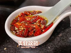 现炸辣椒油-南门涮肉(上海二店)