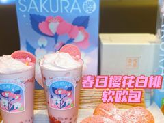 -奈雪的茶(正弘城PRO+店)