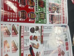 -钱锋炭缸烧烤(南湖大路总店)
