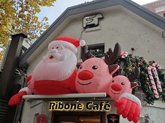 -弗兰克牛排西餐厅Ribone steak house(柠檬花园店)