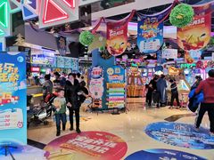 -大玩家(万达广场大连甘井子店)