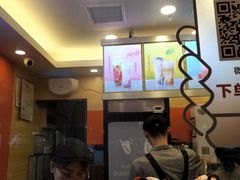 -CoCo都可(光谷天地店)