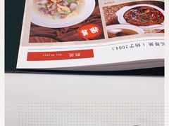 -19号私房菜(云南路店)