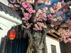 -食悦江南·淮扬菜·烤鸭(亚运村·惠新店)