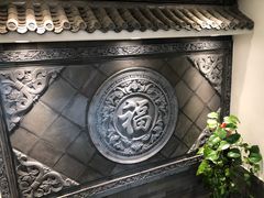 -亿诣蝎府炸酱面羊蝎子火锅(酷车小镇店)