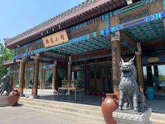 -那家小馆•北京菜•烤鸭(香山店)