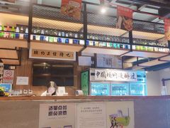 -腰子哥烤串(石佛营炫特店)