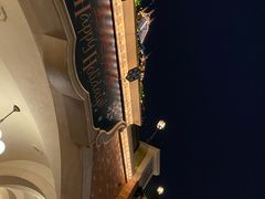 -迪士尼小镇