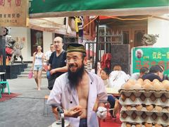 -清真老马家国华牛奶鸡蛋醪糟(正宁路店)