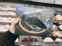 -盒马X会员店(上海森兰商都店)