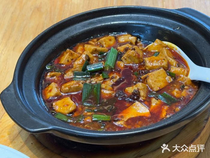 盘飧市(春熙路店)图片