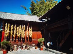 -云南民族村