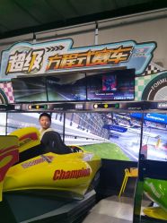 -嗨翻Hi-Fun竞技主题乐园·蹦床团建生日聚会(五棵松华熙店)