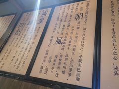 -呷哺呷哺(砂之船奥莱店)