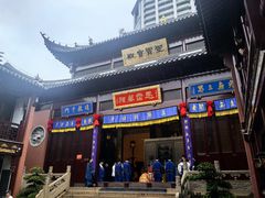 -上海白云观