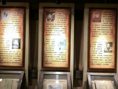 -协同庆钱庄博物馆