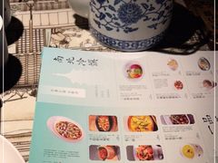 -绿茶餐厅(千岛湖银泰城店)