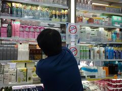 -龙丰药粧(上水新康街66号店)