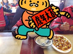 -天兴居(鲜鱼口街店)