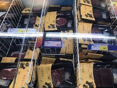 -麦德龙(南山店)