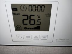 -桔子酒店(上海西藏北路地铁站店)