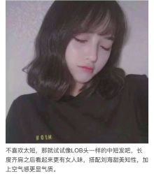 -韩国丽安形象设计