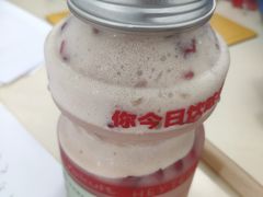 -喜茶(青岛金狮广场店)