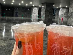 -煮叶(悠唐广场店)