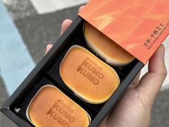 -KUMO KUMO甜品·冰淇淋(深圳壹方城店)