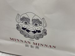 -闽和南(深圳万象城店)