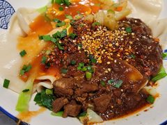-大嘻咹biangbiang面(历史博物馆店)