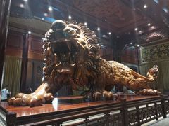 -乐山乌木文化博览苑