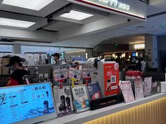 -茶话弄(北京五棵松万达店)
