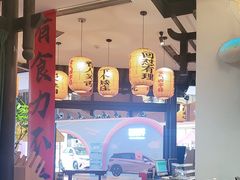-受气牛肉·重庆耙牛肉(来福士店)
