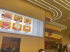 -密友回转自助火锅(中海环宇城店)