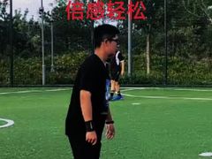 -北京中赫国安足球俱乐部