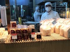 -西村叔叔的店·面包·甜品·蛋糕(清河万象汇店)