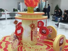 -中国工商银行(深圳红围支行)