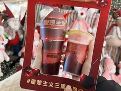 -鲜芒多·杨枝甘露(摩尔城A座10楼店)