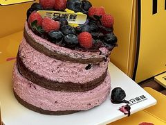 -三只蜜蜂蛋糕(汇一城店)