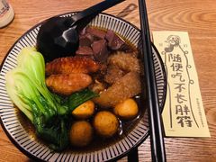 -無牌小范·香港明星美食