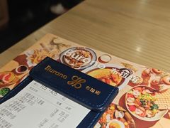 -布拉诺牛排西餐厅(上城天街店)