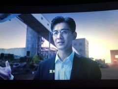 -中影·星感觉激光巨幕影城(博物馆店)