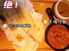 -尼泊尔雪莲餐厅(北京东路店)