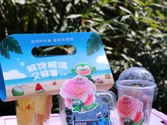 -堤角公园