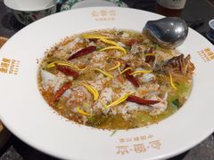 -渔语鱼新川菜Bistro(万象天地店)